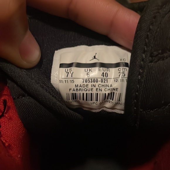 Black and red 1s - Picture 5 of 5